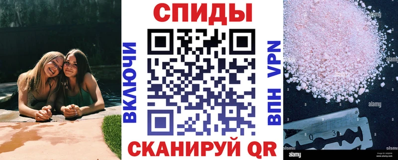 АМФ 98%  Ессентукская 