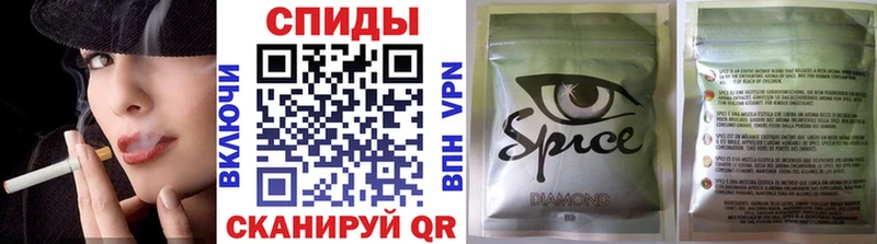 БУТИРАТ Butirat  Ессентукская 