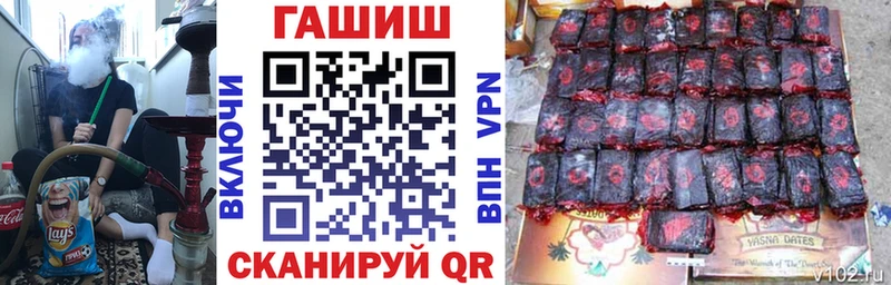 ГАШ Изолятор Ессентукская