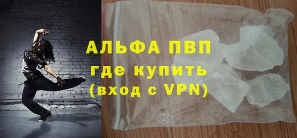 MESCALINE Белоозёрский