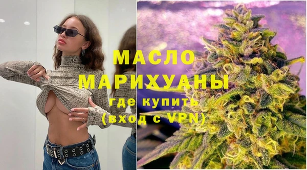 не бодяженный Белокуриха