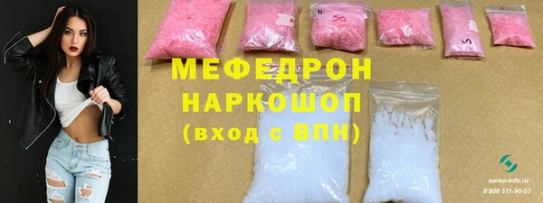 jwh Беломорск