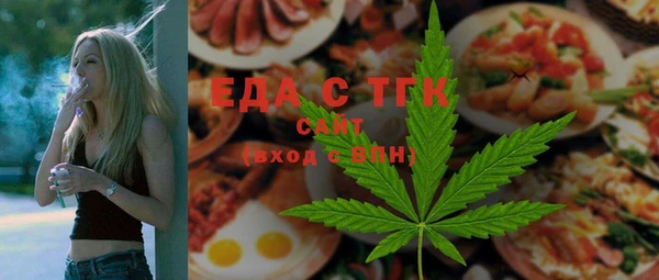 не бодяженный Белокуриха