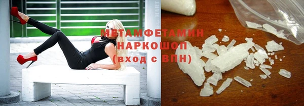 jwh Беломорск