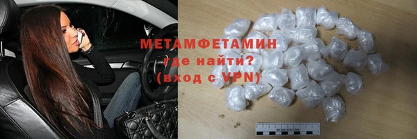 jwh Беломорск