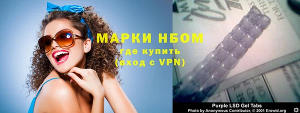 не бодяженный Белокуриха