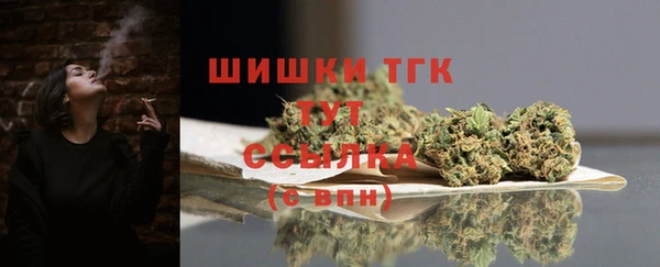 MESCALINE Белоозёрский