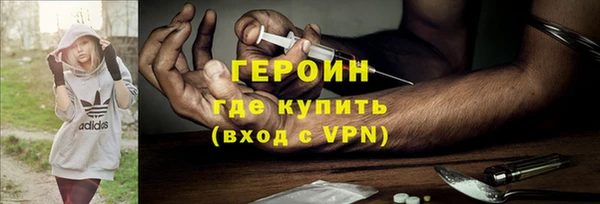 jwh Беломорск