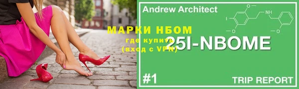 не бодяженный Белокуриха