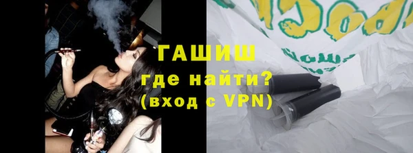jwh Беломорск