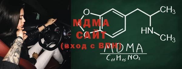 не бодяженный Белокуриха