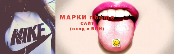 jwh Беломорск