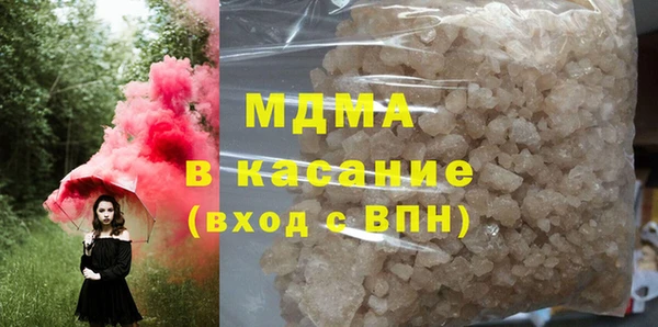 jwh Беломорск
