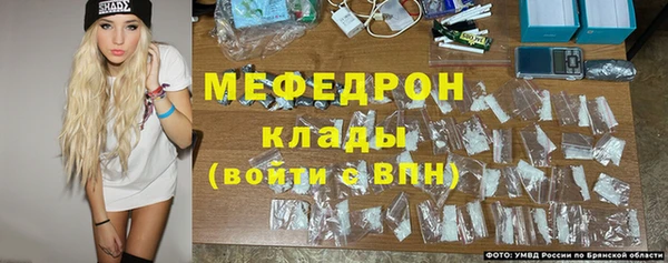 jwh Беломорск