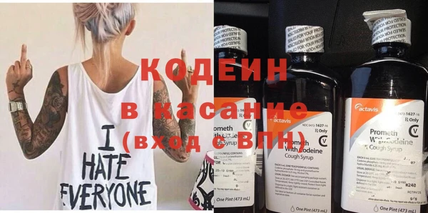 не бодяженный Белокуриха