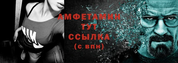 не бодяженный Белокуриха