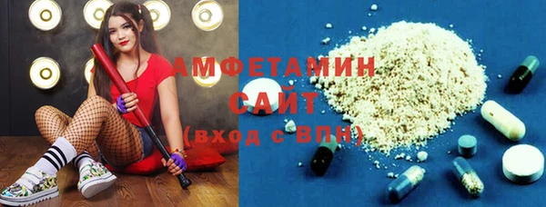 jwh Беломорск
